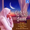About Eid Aa Gayi Tum Na Aaye Sanam Song